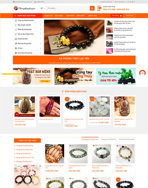 Jewelry e-commerce website template preview